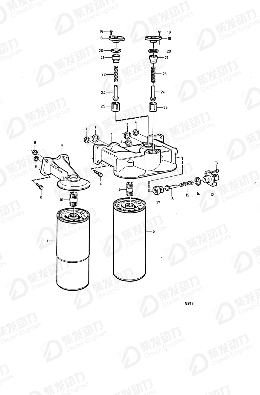 volvo penta Valve seat 1542265 Drawing volvo penta Valve seat 1542265 Drawing